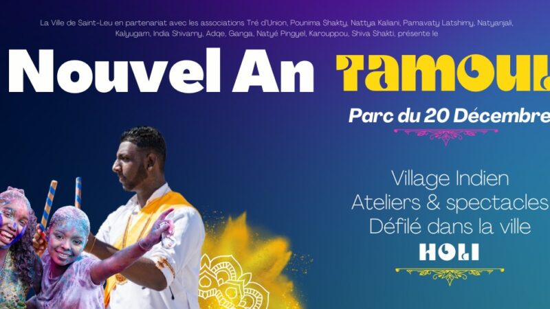 Nouvel An Tamoul 5125 : le programme des festivités à La Réunion