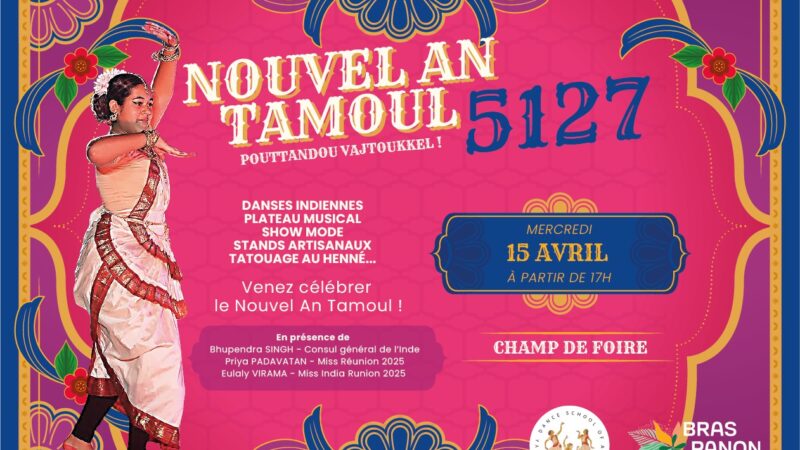 Nouvel An Tamoul 5127 : le programme des festivités à La Réunion
